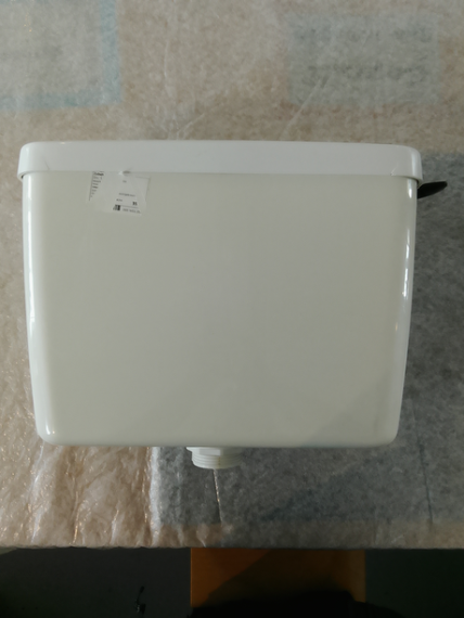 Geberit Spülkästen Art. 26-000-000225