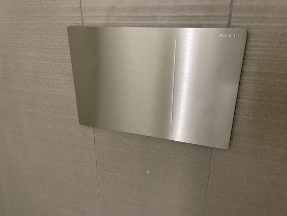 Geberit Sigma70 Betätigungsplatte Square edelstahl gebürstet