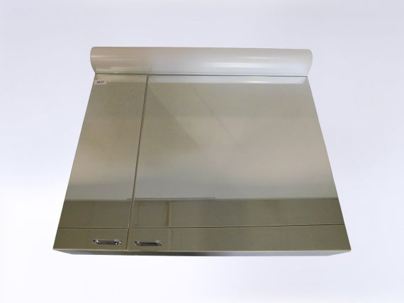 Spiegelschrank mit Beleuchtung